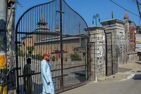 Srinagar Jamia Masjid